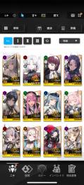 SSR19 ピルグリム3体 紅蓮 ノア イサベル 