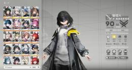引退垢 ロッシ以外キャラ全所持