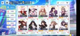 【激安!!即購入可能!!石47000以上!!牛若丸、アルキメデスなど強キャラ多数!!】