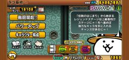 強キャラ揃ってます。