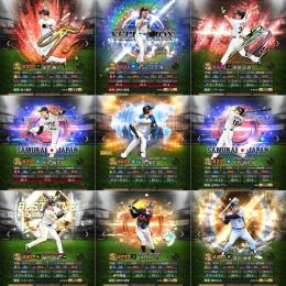 【スピ104000⬆️特能330👑】侍投打大谷.最新WS大谷.初期SEダル.OB落合.多村🌈