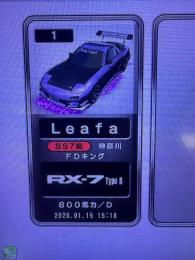 湾岸ミッドナイトデータ高撃墜ss7急撃墜八段
