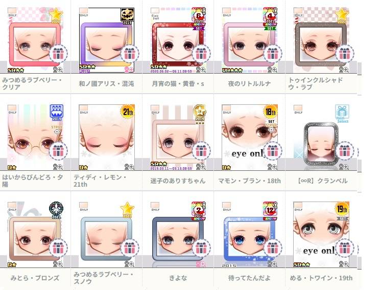 出品画像