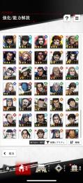 激安 星3新信+王騎×2+昌文君×2+龐煖+嬴政+楊端和+信+河了貂 初期垢