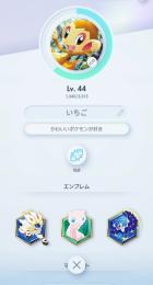 ポケポケ引退アカウント