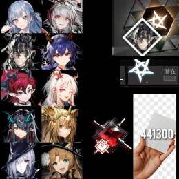 ◆ウァン完凸 ＆豊川祥子 ガチャ788連