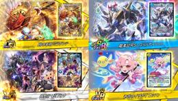 【初期垢】最新SECスキン ルシファー/プラマイ零/コットン 有用カード多数所持