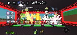 写真6枚激レアキャラ！