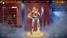S24プレデターNFAアカウントPSのみ所持期間2ヶ月