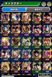 新悟空4追加！チート無し！LR大量！龍石3000個以上！