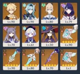 ⭐５ｘ１１　雷電✚草薙の稲光　エウルア　