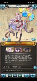 キャラ少ないですが