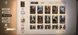 🔥UR46・限定多数・衣装共有・魔女Aバッチ・引き継ぎコード〇🔥