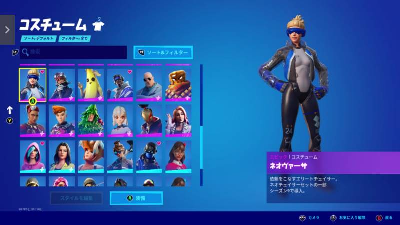 しっぷーしーぷさま 専用 旨い