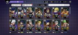 フェス限DIO、承太郎、ジョナサンあり　石66000以上