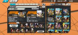 黄猿52マス解放！！クマボニ白衣装所持！！新ニカも所持！！