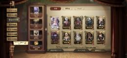 総衣装1200⤴︎ 海賊、探偵、デスノート、ダンロン、ペルソナなど多数コラボあり