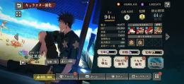 呪術廻戦ファントムパレード　