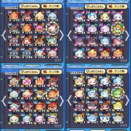 ✨メイン引退垢✨おはゴル12体！Yポ30万⤴︎極土⭕️
