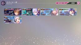 【お渡し5分以内】SSx5 茅森 月歌、和泉 ユキ、水瀬 すもも、佐月 マリ、菅原 千恵