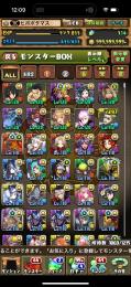 パズドラアカウント売ります