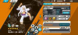 現環境最強キャラセット‼️ニカ100スキルMAX 閻魔ゾロ90レベルスキルMAX