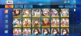 初期　石2400　オルガマリー　リリス　キャストリア　コヤンスカヤ　オベロン