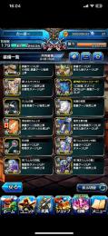 1時間だけこの値段にします