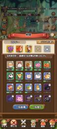キノコ勇者　引退垢