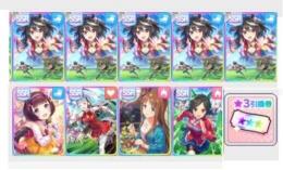 早い者勝ち キタサンブラック完凸+ニシノフラワー SSR9体 初期