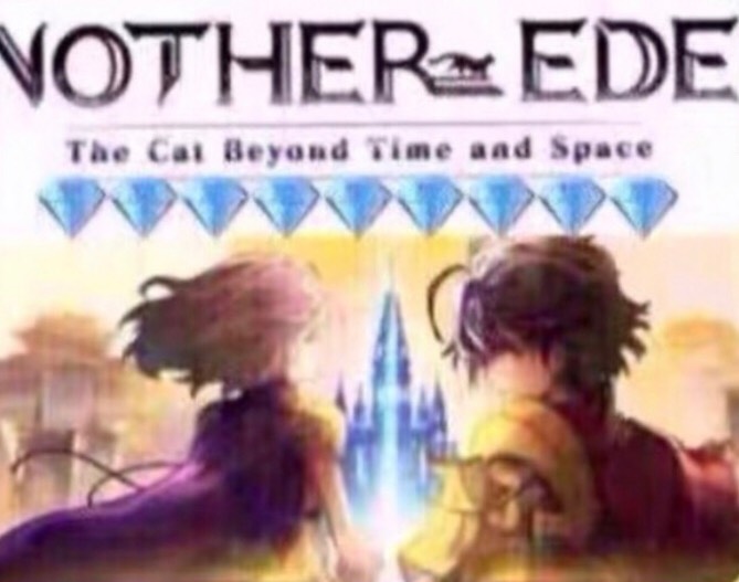 石 星5キャラ1 3体 星の夢からけ1枚 アナデン ゲームクラブ