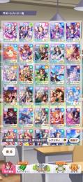 メジロラモーヌ、根性ルドルフ、ケイエスミラクル、正月フクキタルなどガチャ限SSR完凸6枚