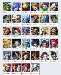 IOS専用【必携画像で所持】ダイヤ5000-6000個＋金欠片840-1000枚以上+4★34体以上