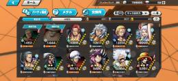 ダイヤ52個　超フェスキャラ6体