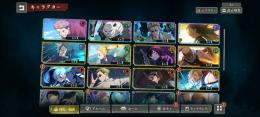 リセマラ引き直しあり 軽快な身体虎杖悠仁/パンダ/七海賢人/夏油傑