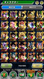 引退　iOS　ドッカンバトル　LR多数　7周年LR両方虹