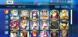 リセマラアカウント。