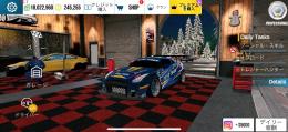 カーパーキングですクラウンや課金車色々あります課金エンジンありますぜひ買ってください！値下げ可能です