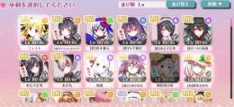 引退するので売ります。