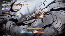 FragPunk 引退アカウント ウルトラマテリアル 700 プラズマXコンプ