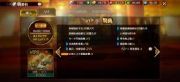 【S3→S4開始】引退垢（課金30万目安）｜完凸・限定キャラ多数