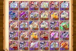 石419個【古代機最強垢‼️】激強専用多数所持🔥レガリア古代機　霊刀や全弾発射有
