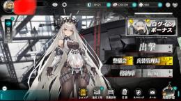 【初期勢引退】限定キャラ多数所持❗️素材大量