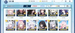 ブルアカ引退垢　生徒数148