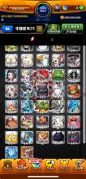 コルティーナ　アーキレット所持　
