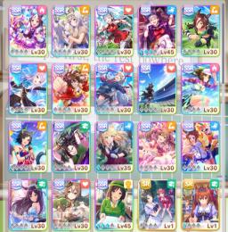 【進行垢】☆3育成15体、サポカたずな3凸他引退