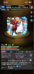 【即対応・進行垢】モンスト ランク224／スタミナ9999+／★6多数／書・証あり