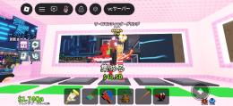 ラロマンティックグランデ　⭕️無言購入