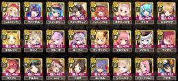 初期アカウント SS×24(限定×11) 石102000個 SS確定チケ×21