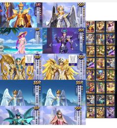 URポセイドン+神聖衣6種8体+冥衣シュラ+水着沙織etc共存